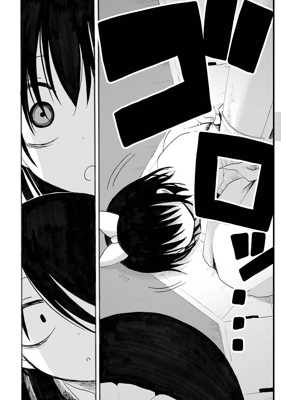 Shoujo Jiten Chapter 14 page 2 - Chapter 14: Machine Girl