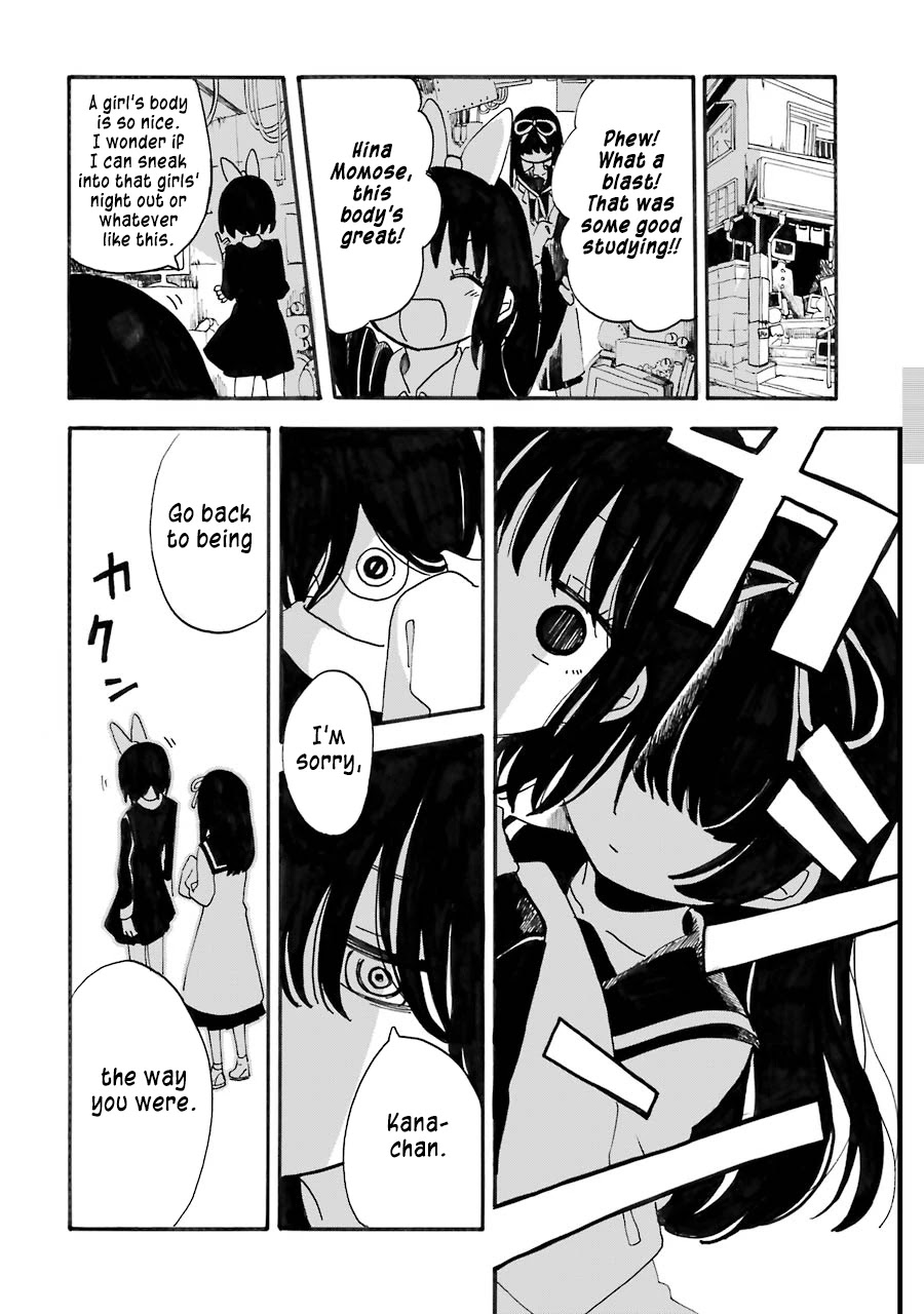 Shoujo Jiten Chapter 14 page 20 - Chapter 14: Machine Girl