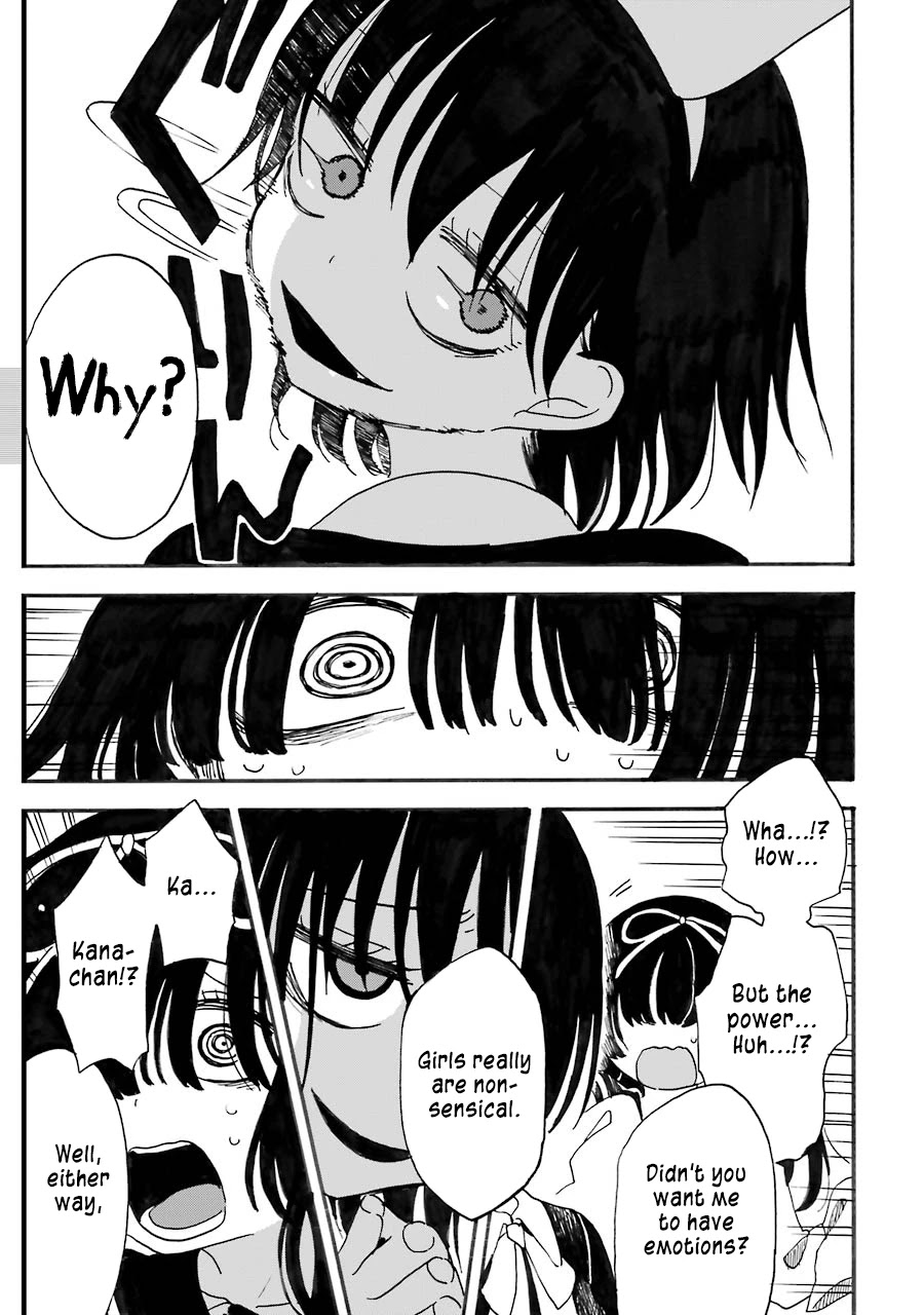 Shoujo Jiten Chapter 14 page 21 - Chapter 14: Machine Girl