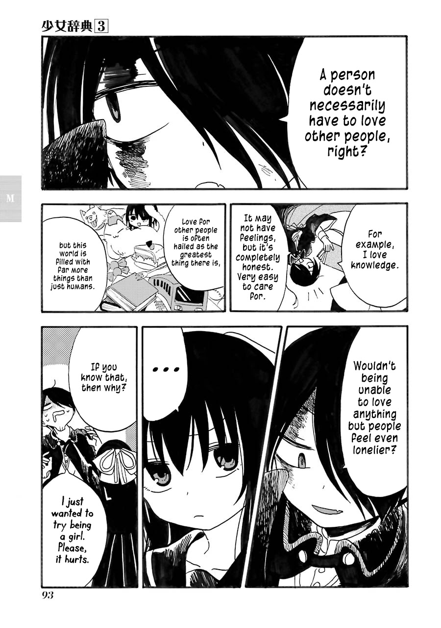 Shoujo Jiten Chapter 14 page 29 - Chapter 14: Machine Girl