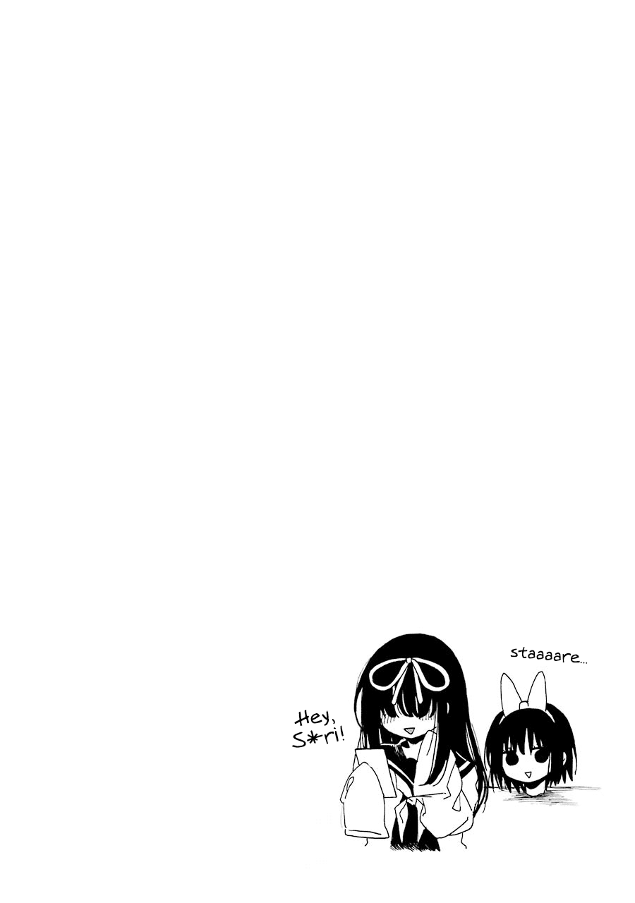 Shoujo Jiten Chapter 14 page 30 - Chapter 14: Machine Girl
