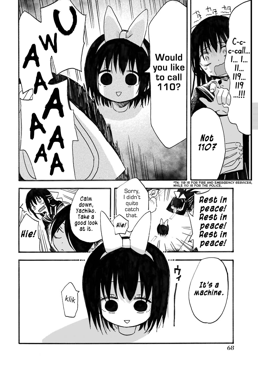 Shoujo Jiten Chapter 14 page 4 - Chapter 14: Machine Girl