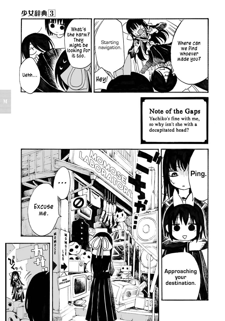 Shoujo Jiten Chapter 14 page 5 - Chapter 14: Machine Girl