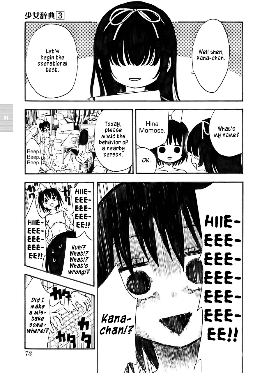Shoujo Jiten Chapter 14 page 9 - Chapter 14: Machine Girl