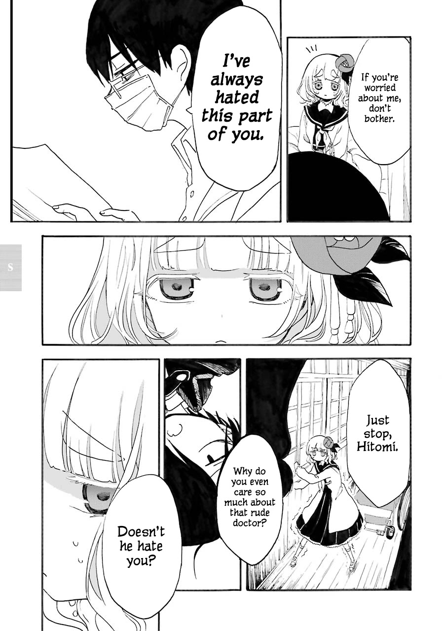 Shoujo Jiten Chapter 15 page 11 - Chapter 15: Sick Girl II