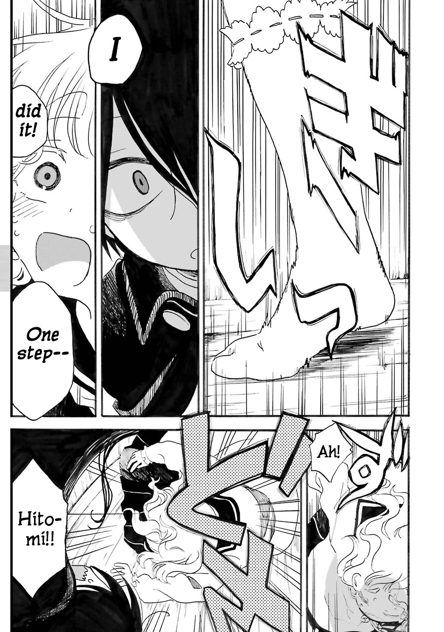 Shoujo Jiten Chapter 15 page 15 - Chapter 15: Sick Girl II