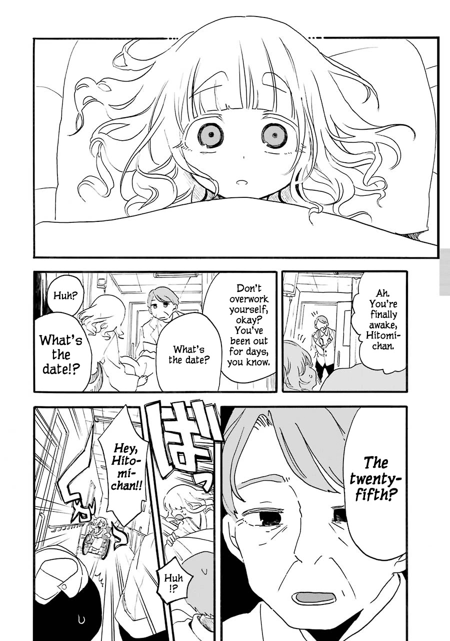 Shoujo Jiten Chapter 15 page 16 - Chapter 15: Sick Girl II