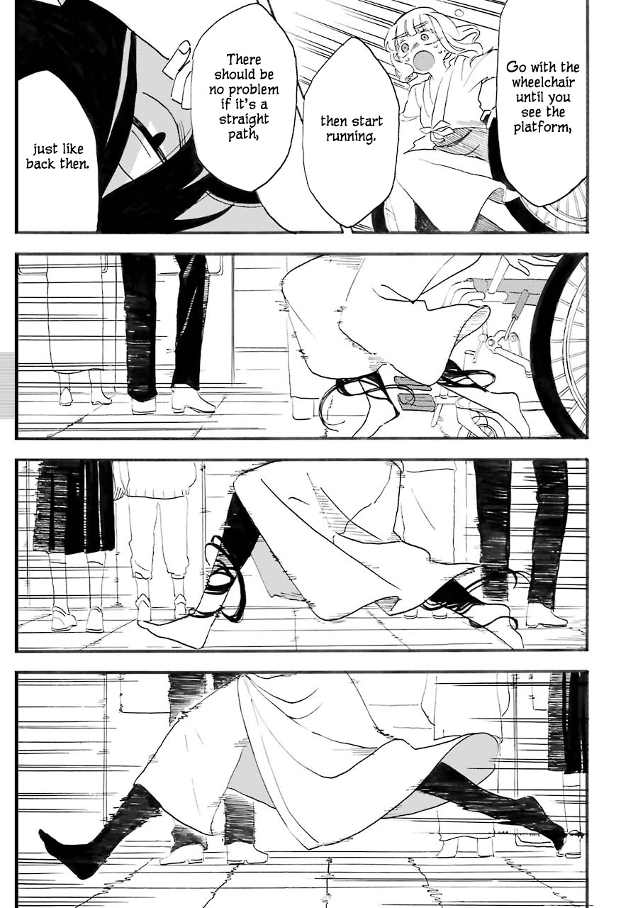 Shoujo Jiten Chapter 15 page 19 - Chapter 15: Sick Girl II