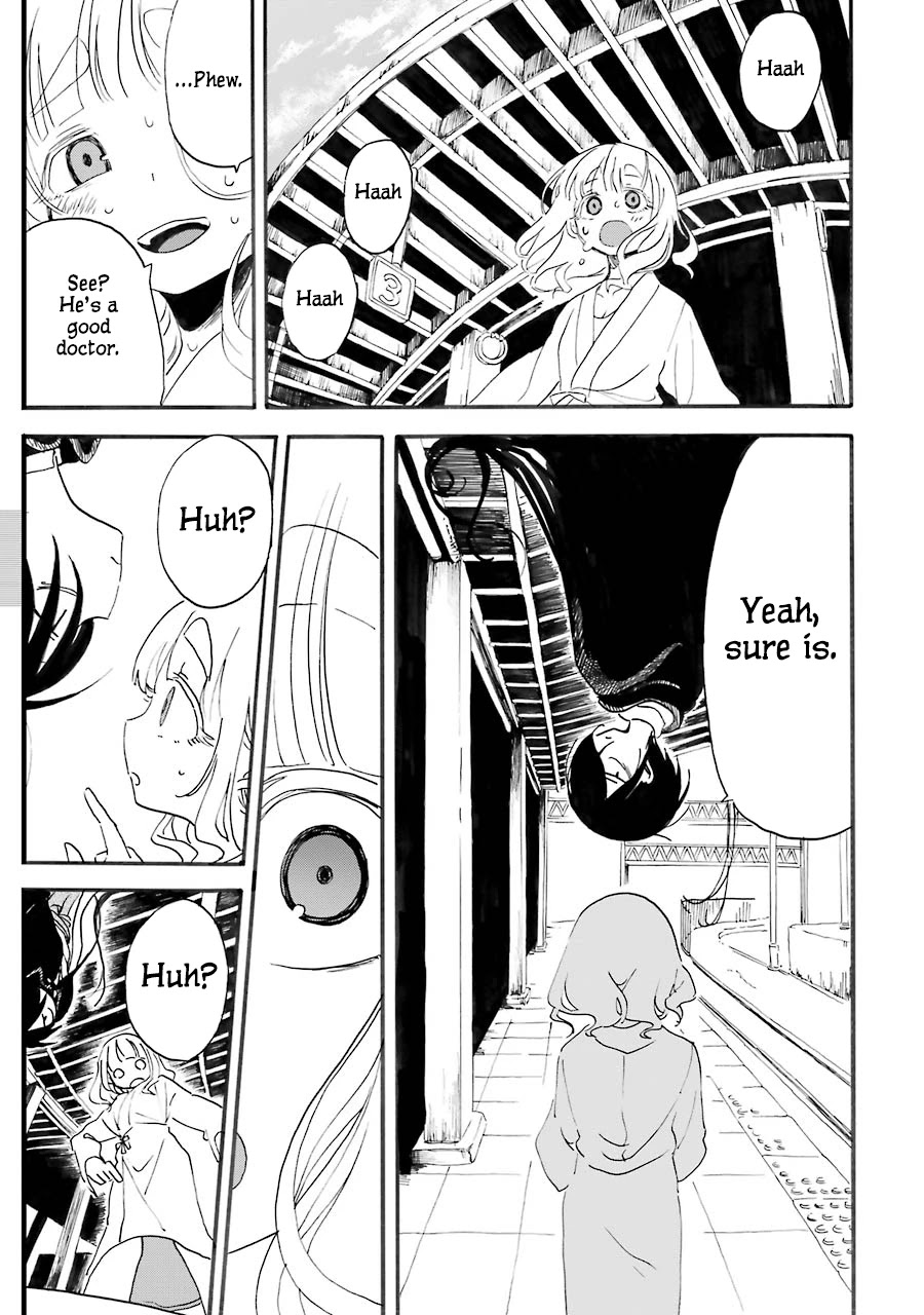 Shoujo Jiten Chapter 15 page 22 - Chapter 15: Sick Girl II