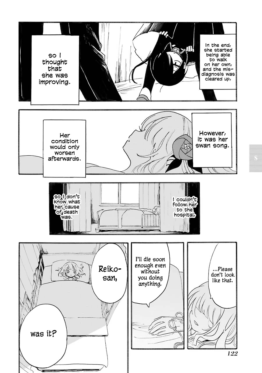 Shoujo Jiten Chapter 15 page 27 - Chapter 15: Sick Girl II