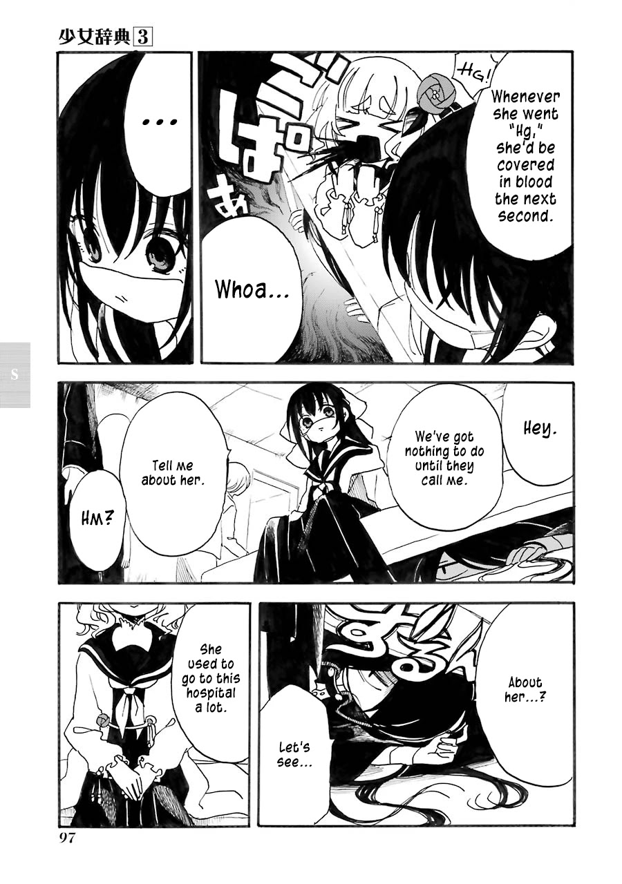 Shoujo Jiten Chapter 15 page 3 - Chapter 15: Sick Girl II