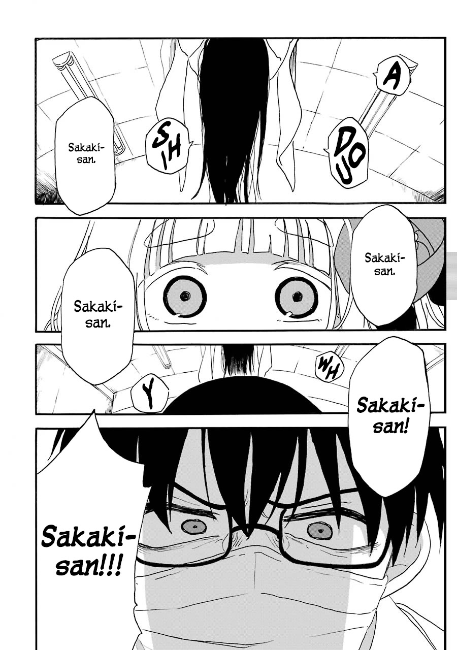 Shoujo Jiten Chapter 15 page 4 - Chapter 15: Sick Girl II