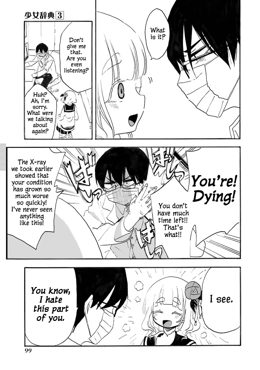 Shoujo Jiten Chapter 15 page 5 - Chapter 15: Sick Girl II