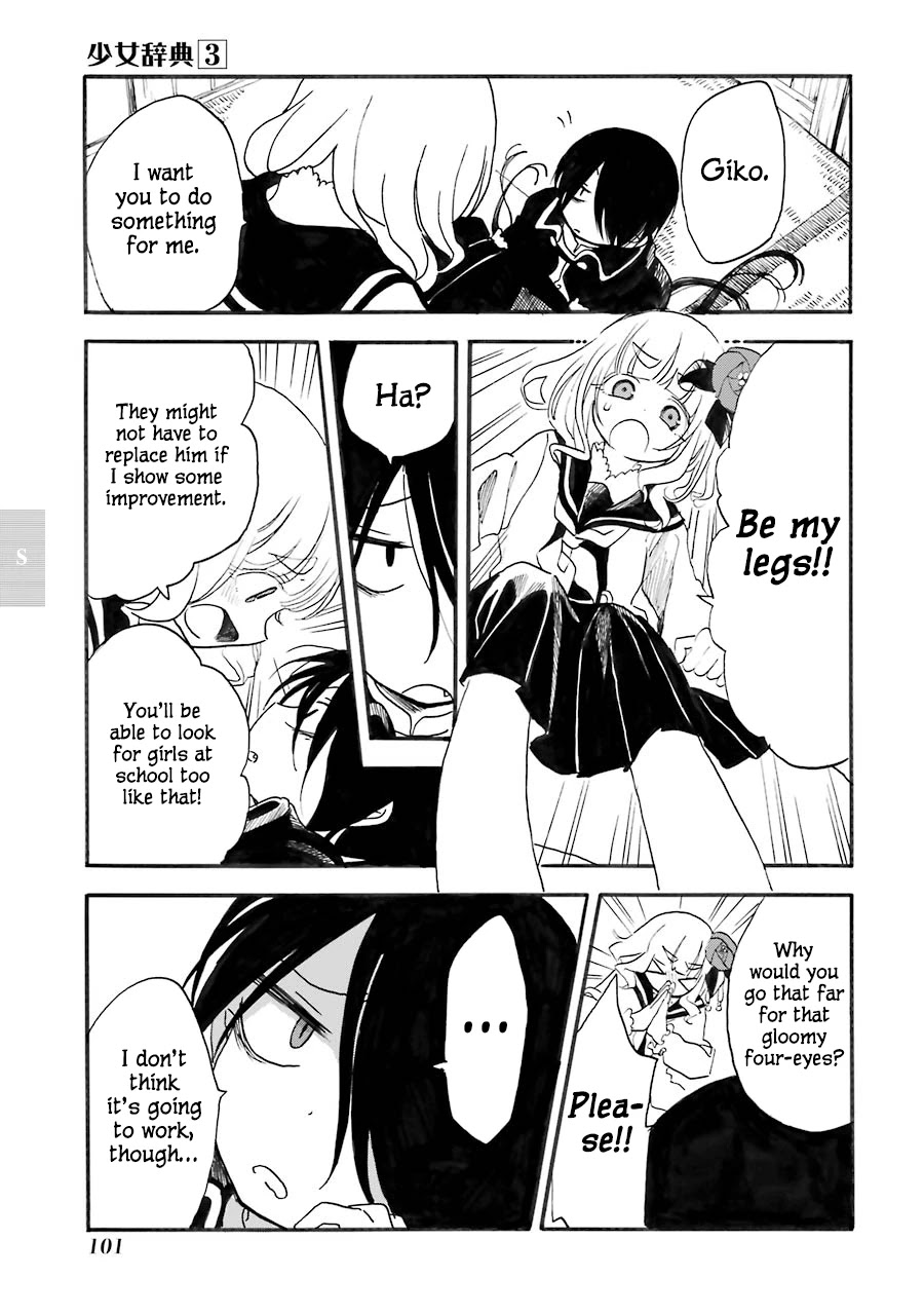 Shoujo Jiten Chapter 15 page 7 - Chapter 15: Sick Girl II