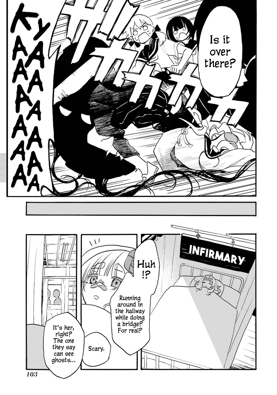 Shoujo Jiten Chapter 15 page 9 - Chapter 15: Sick Girl II