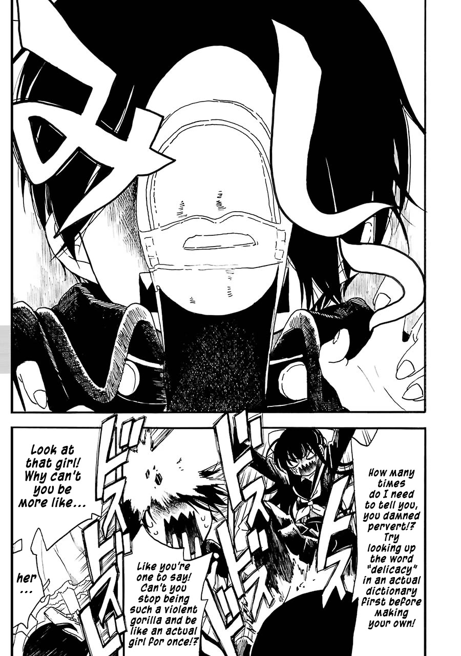 Shoujo Jiten Chapter 16 page 1 - Chapter 16: Pure Girl
