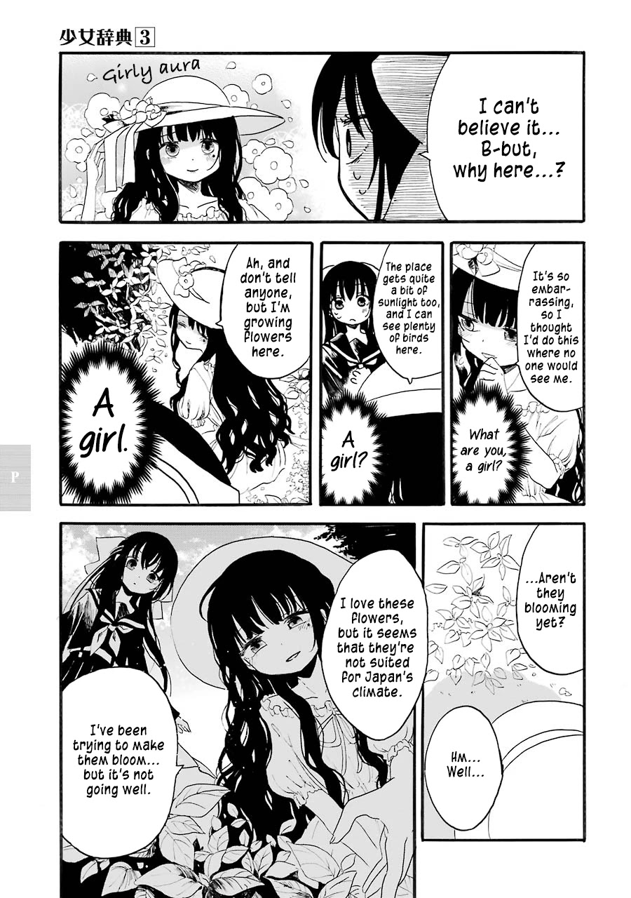 Shoujo Jiten Chapter 16 page 10 - Chapter 16: Pure Girl