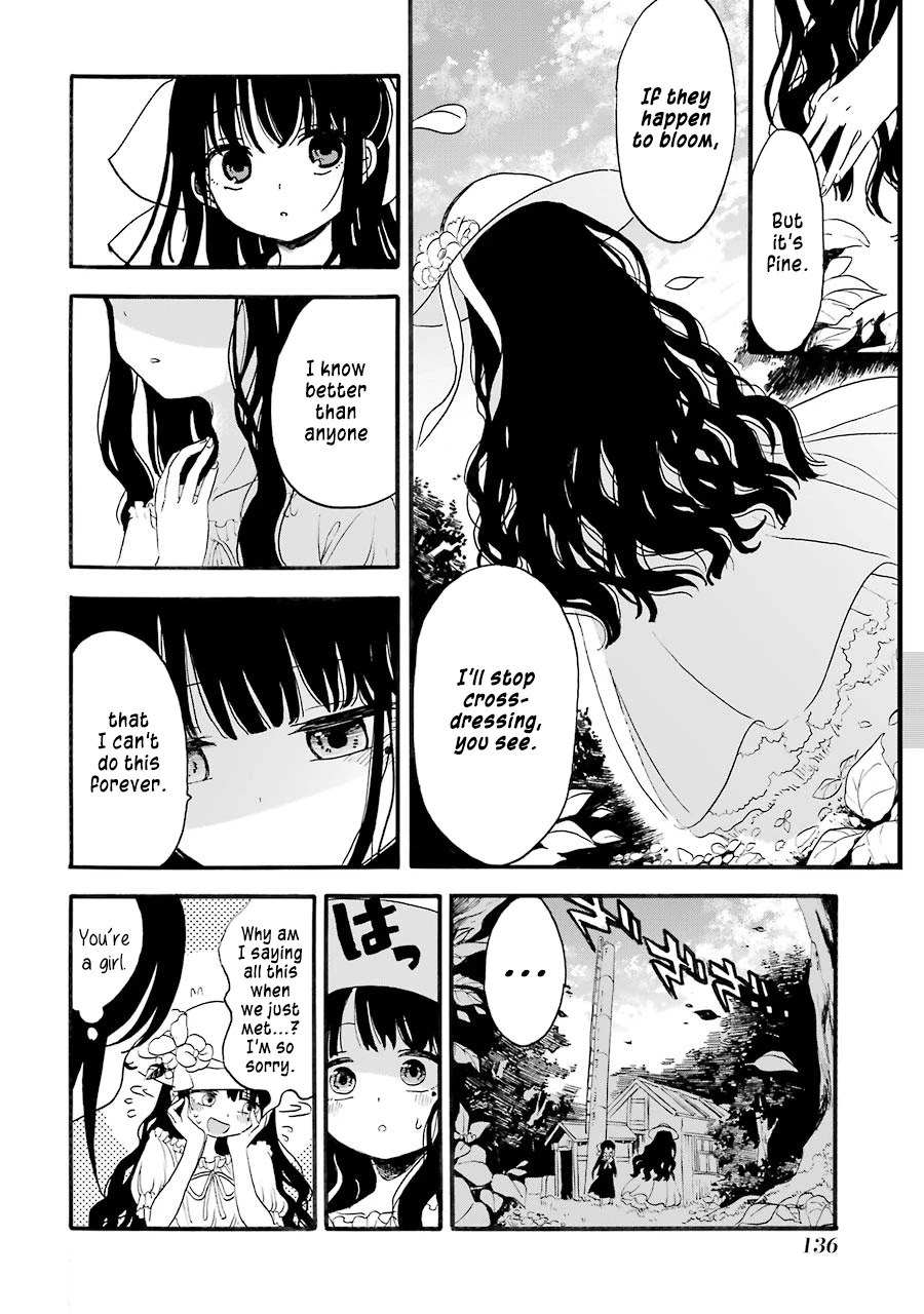 Shoujo Jiten Chapter 16 page 11 - Chapter 16: Pure Girl