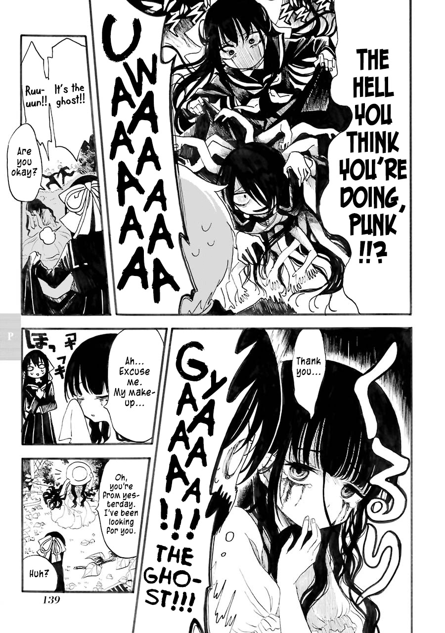Shoujo Jiten Chapter 16 page 14 - Chapter 16: Pure Girl