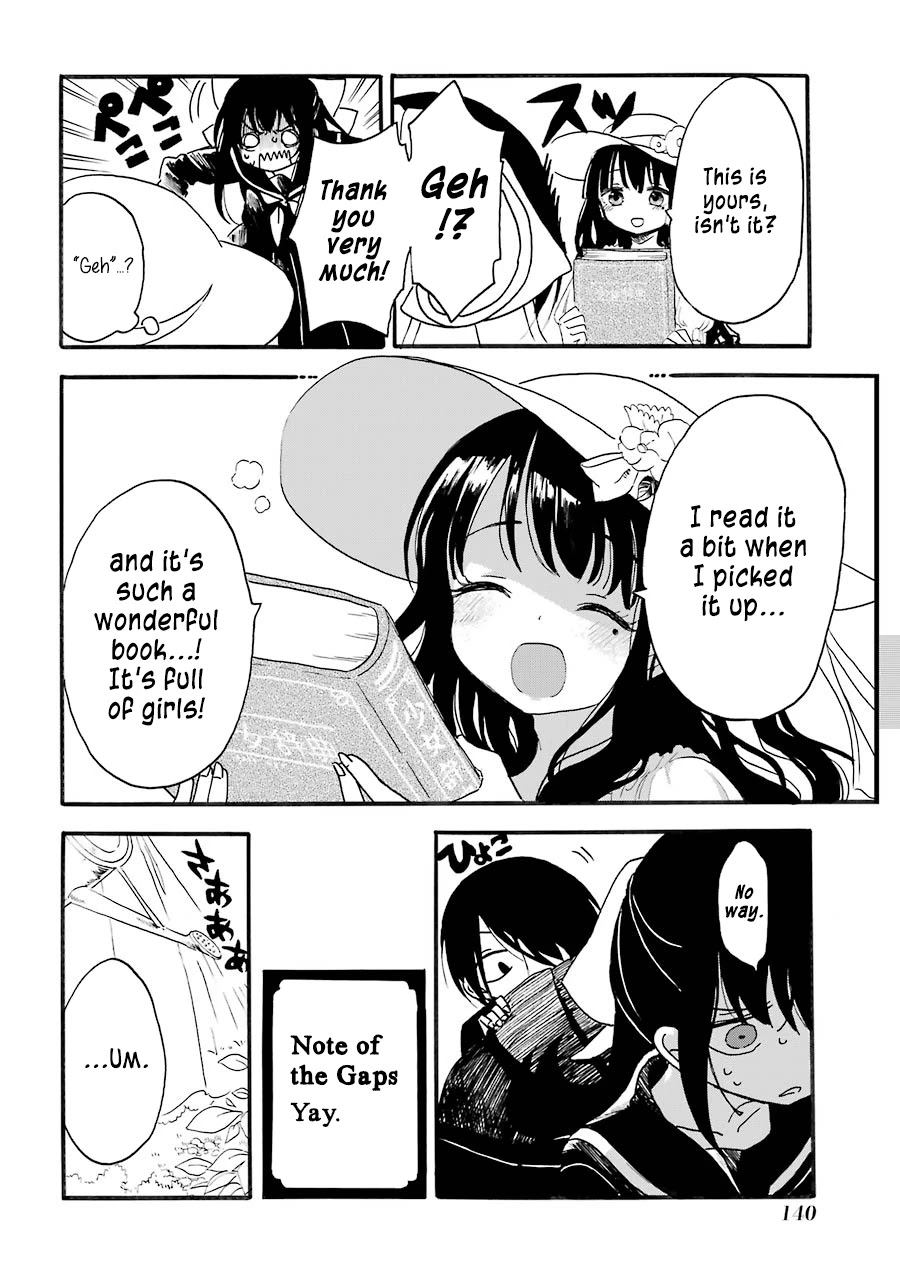 Shoujo Jiten Chapter 16 page 15 - Chapter 16: Pure Girl