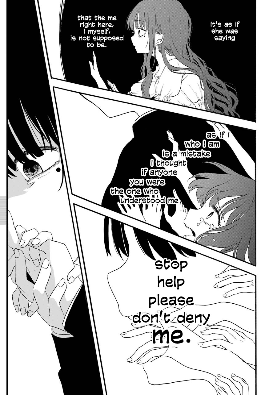 Shoujo Jiten Chapter 16 page 18 - Chapter 16: Pure Girl
