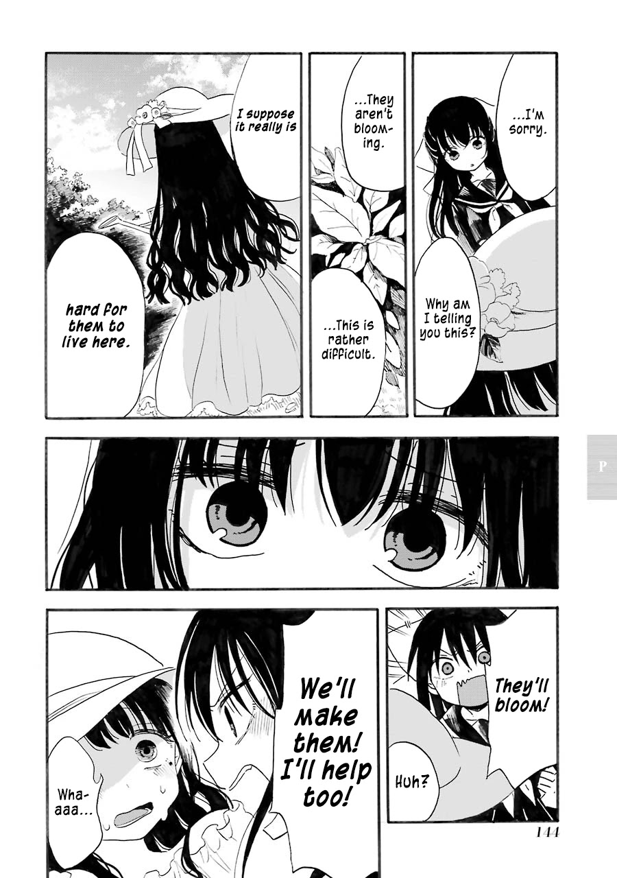 Shoujo Jiten Chapter 16 page 19 - Chapter 16: Pure Girl