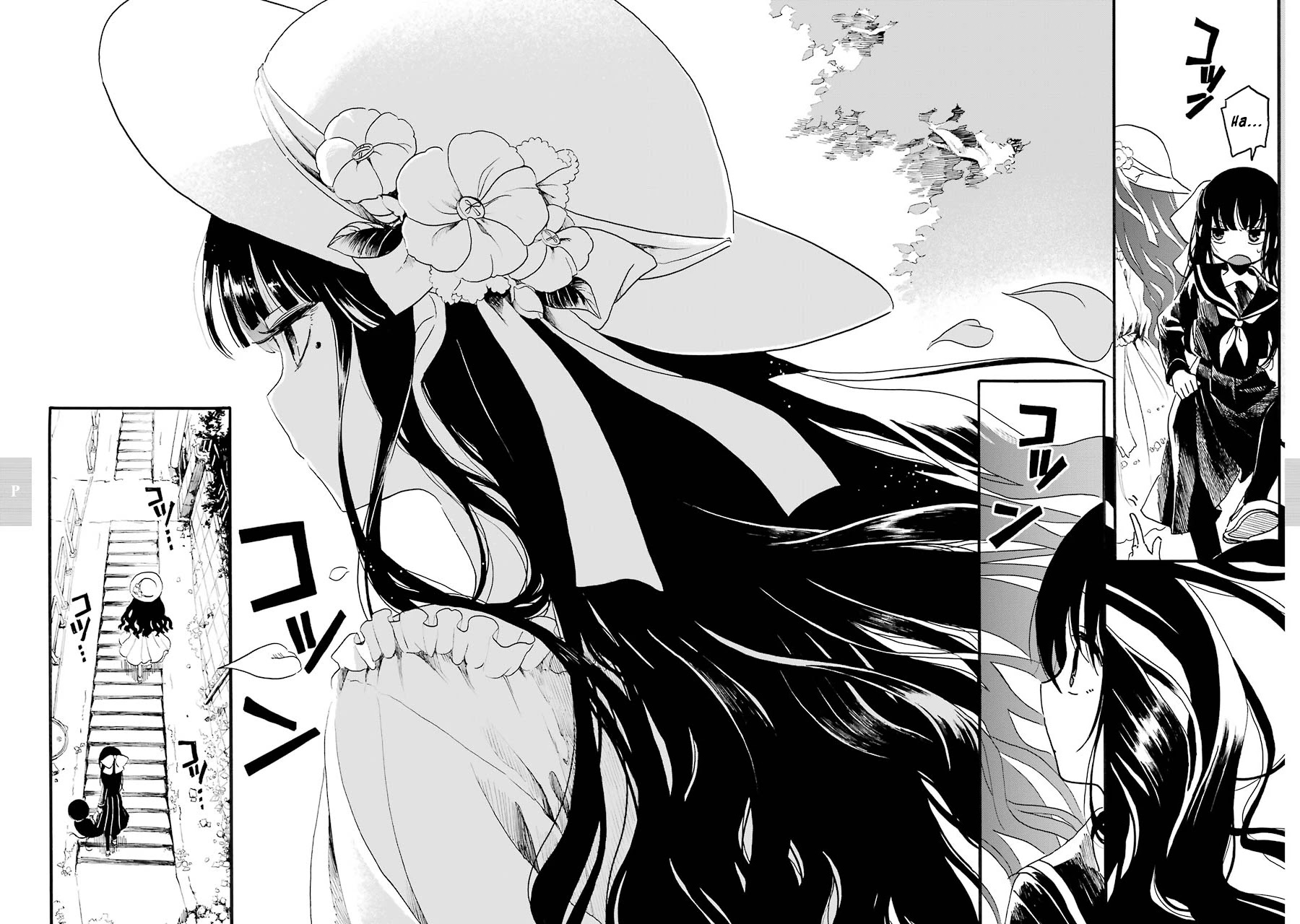 Shoujo Jiten Chapter 16 page 2 - Chapter 16: Pure Girl