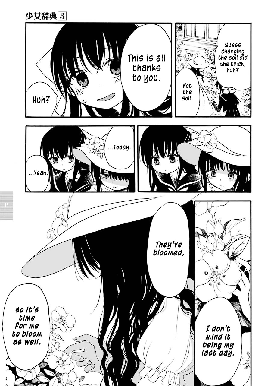 Shoujo Jiten Chapter 16 page 22 - Chapter 16: Pure Girl