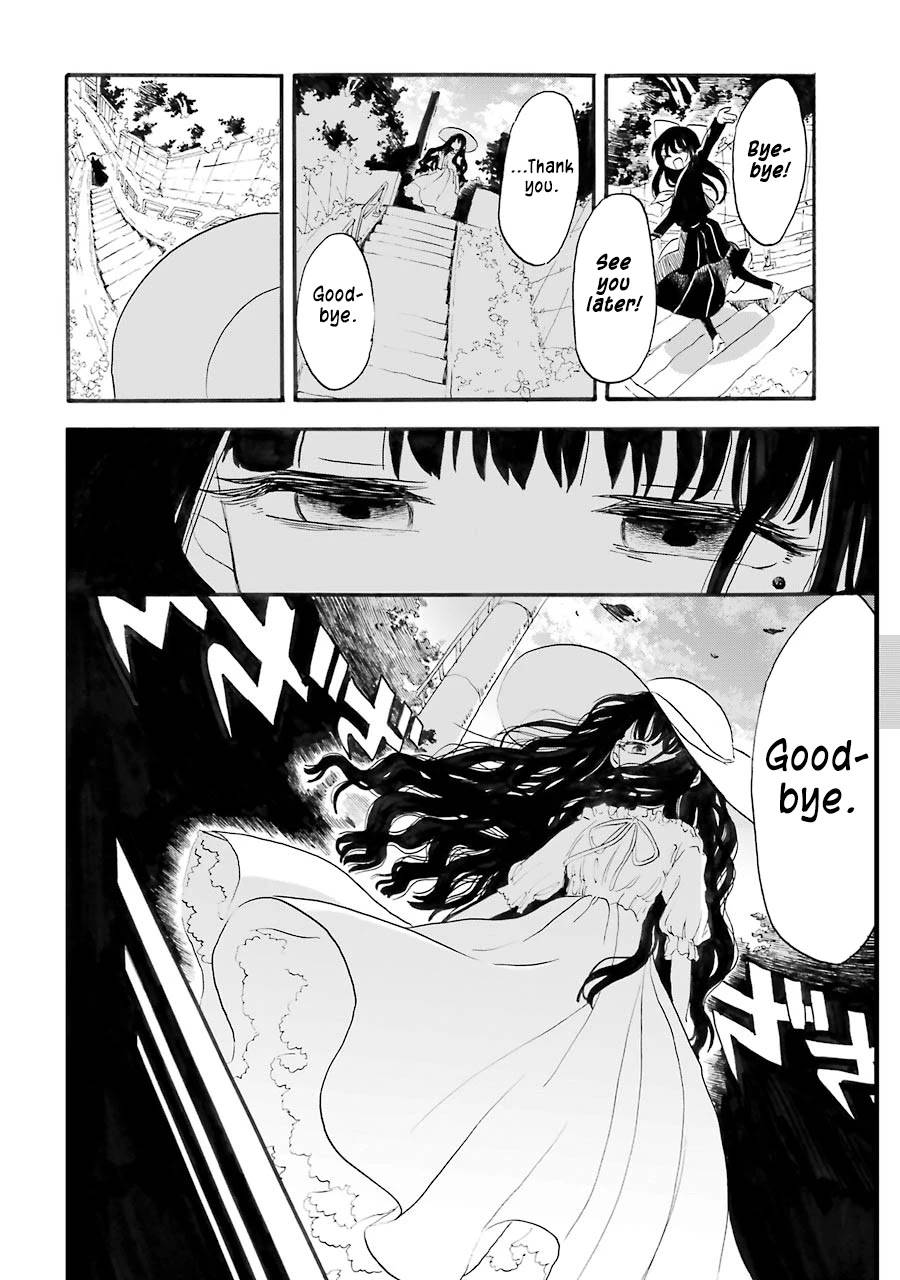 Shoujo Jiten Chapter 16 page 23 - Chapter 16: Pure Girl
