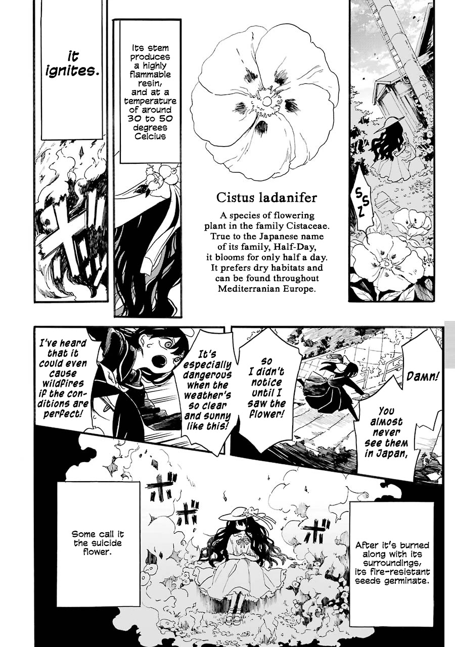 Shoujo Jiten Chapter 16 page 25 - Chapter 16: Pure Girl