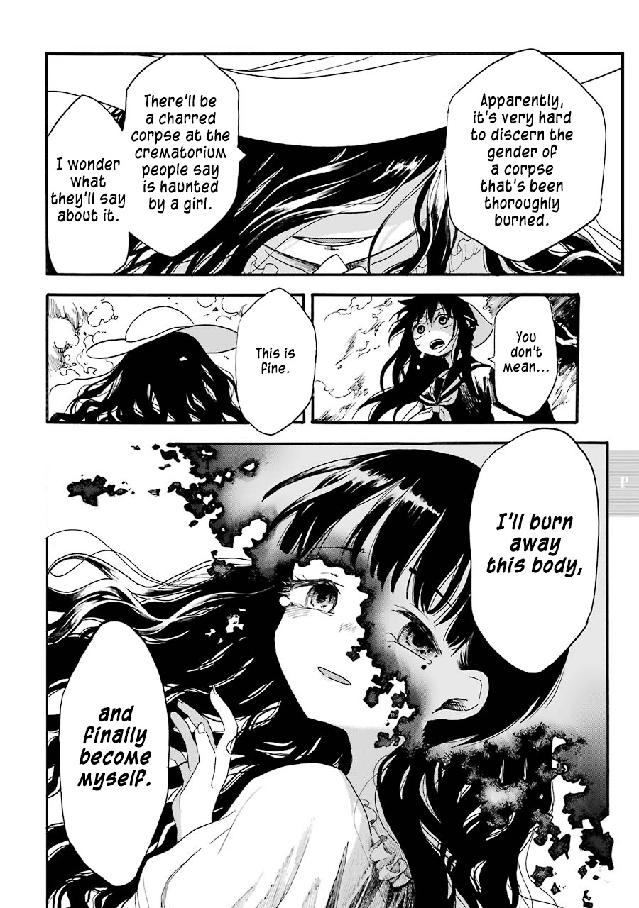 Shoujo Jiten Chapter 16 page 27 - Chapter 16: Pure Girl