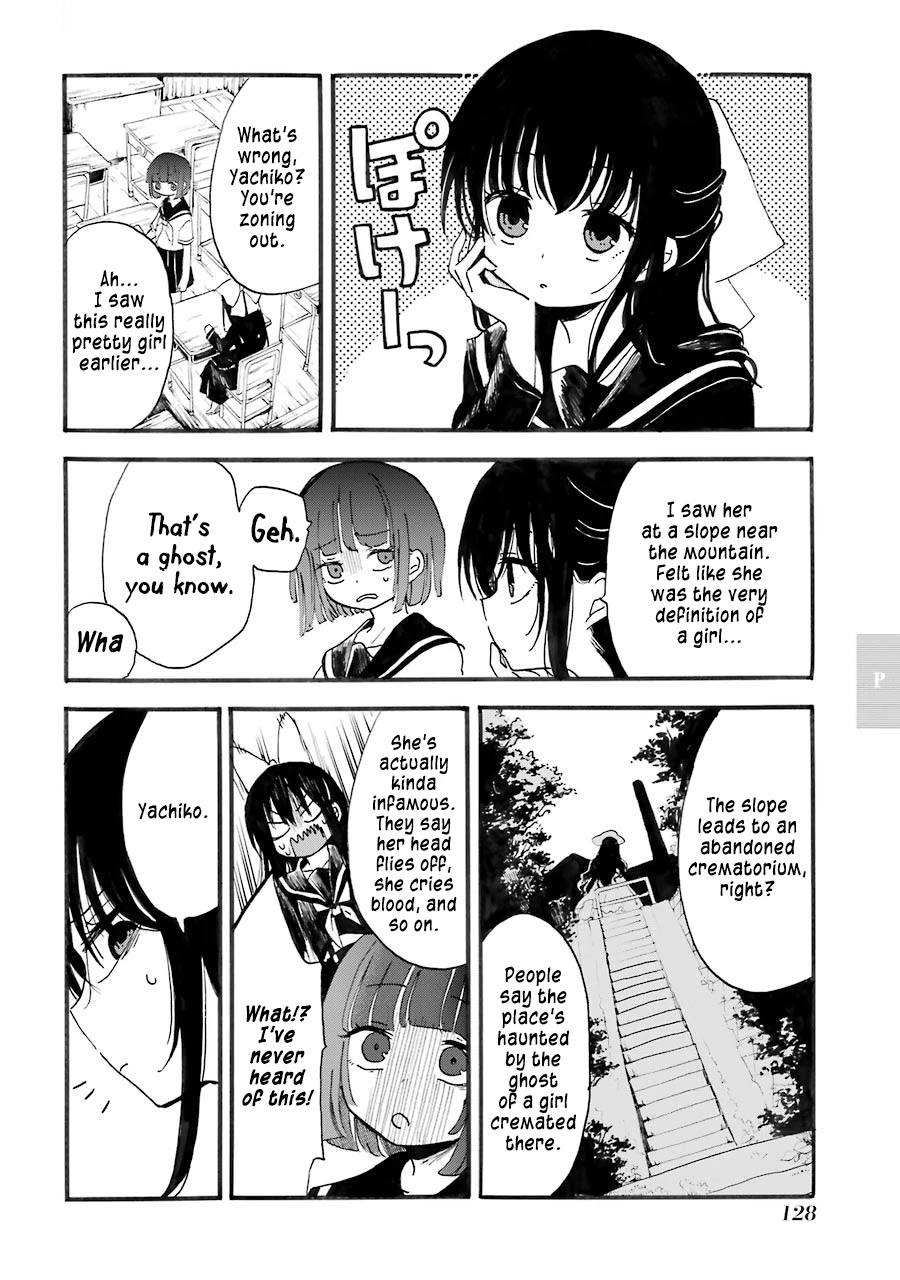 Shoujo Jiten Chapter 16 page 3 - Chapter 16: Pure Girl