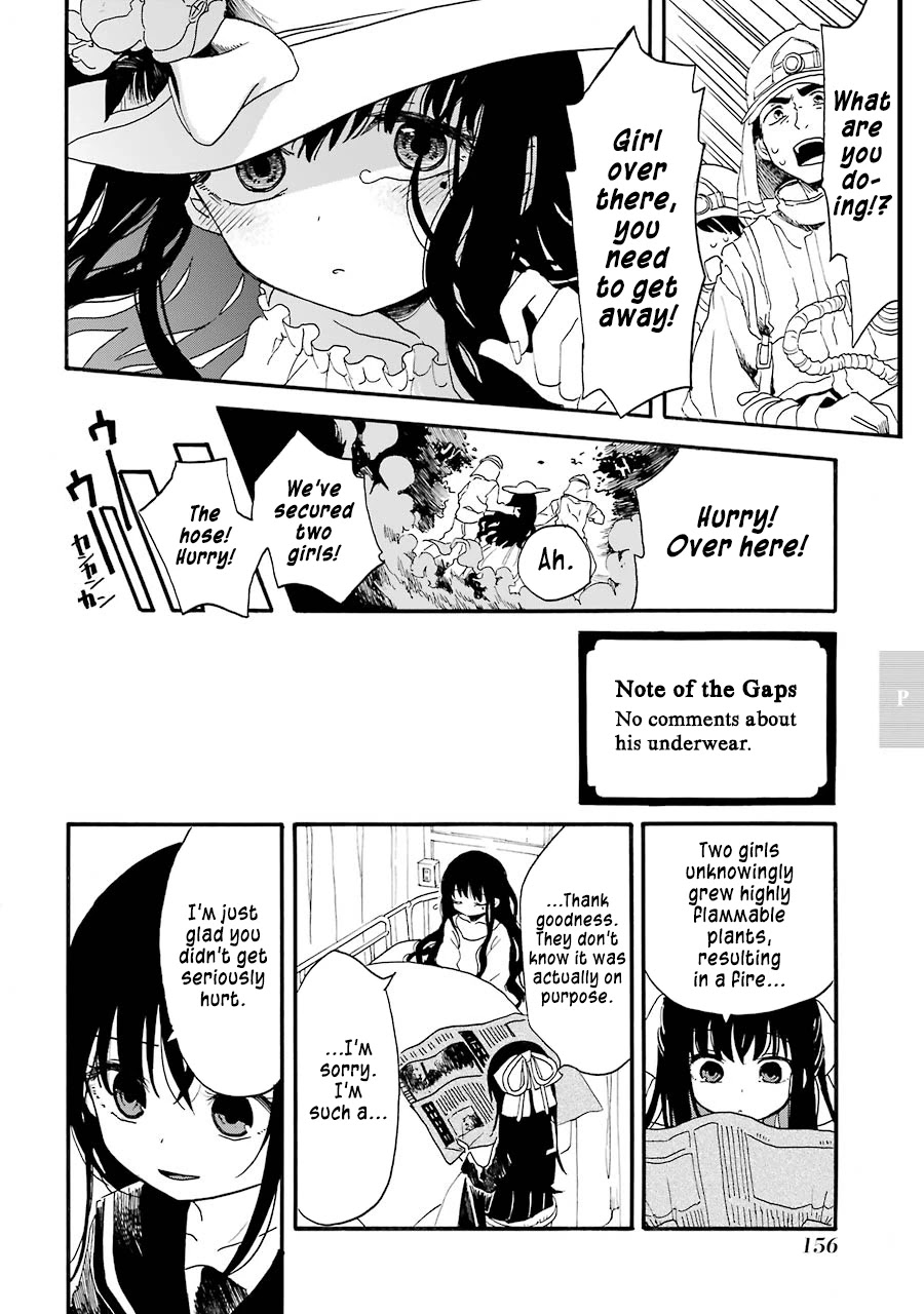 Shoujo Jiten Chapter 16 page 31 - Chapter 16: Pure Girl