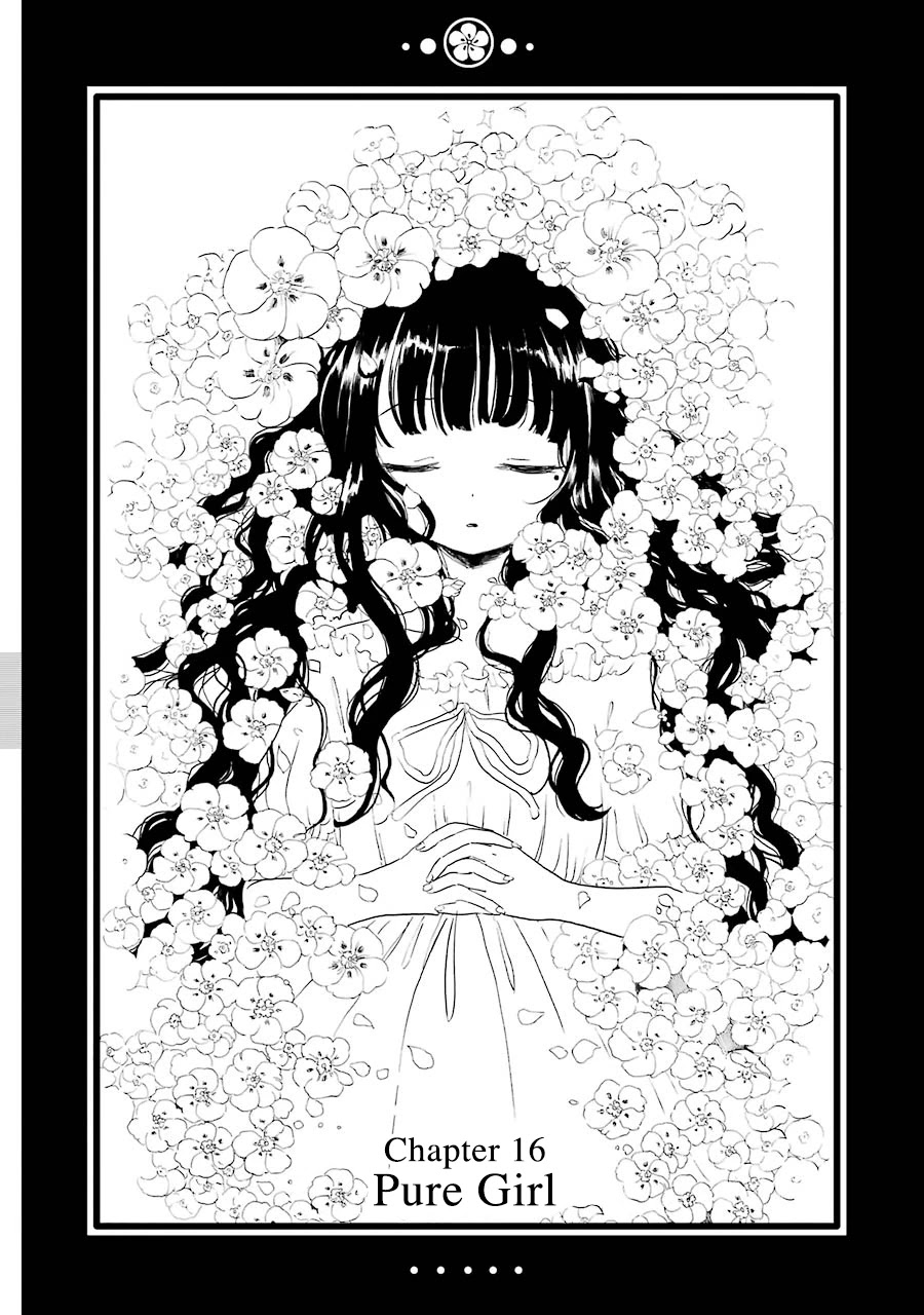 Shoujo Jiten Chapter 16 page 8 - Chapter 16: Pure Girl