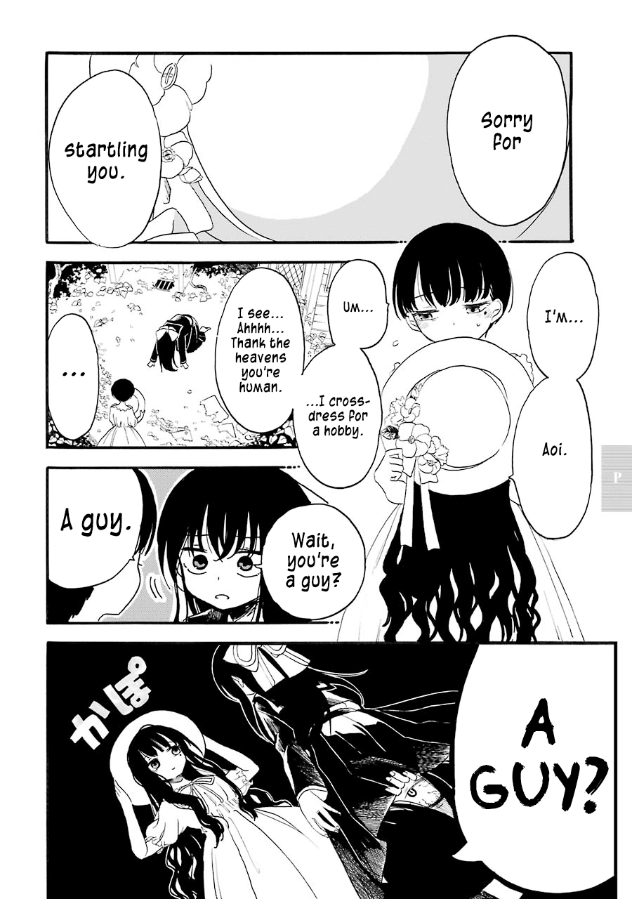 Shoujo Jiten Chapter 16 page 9 - Chapter 16: Pure Girl