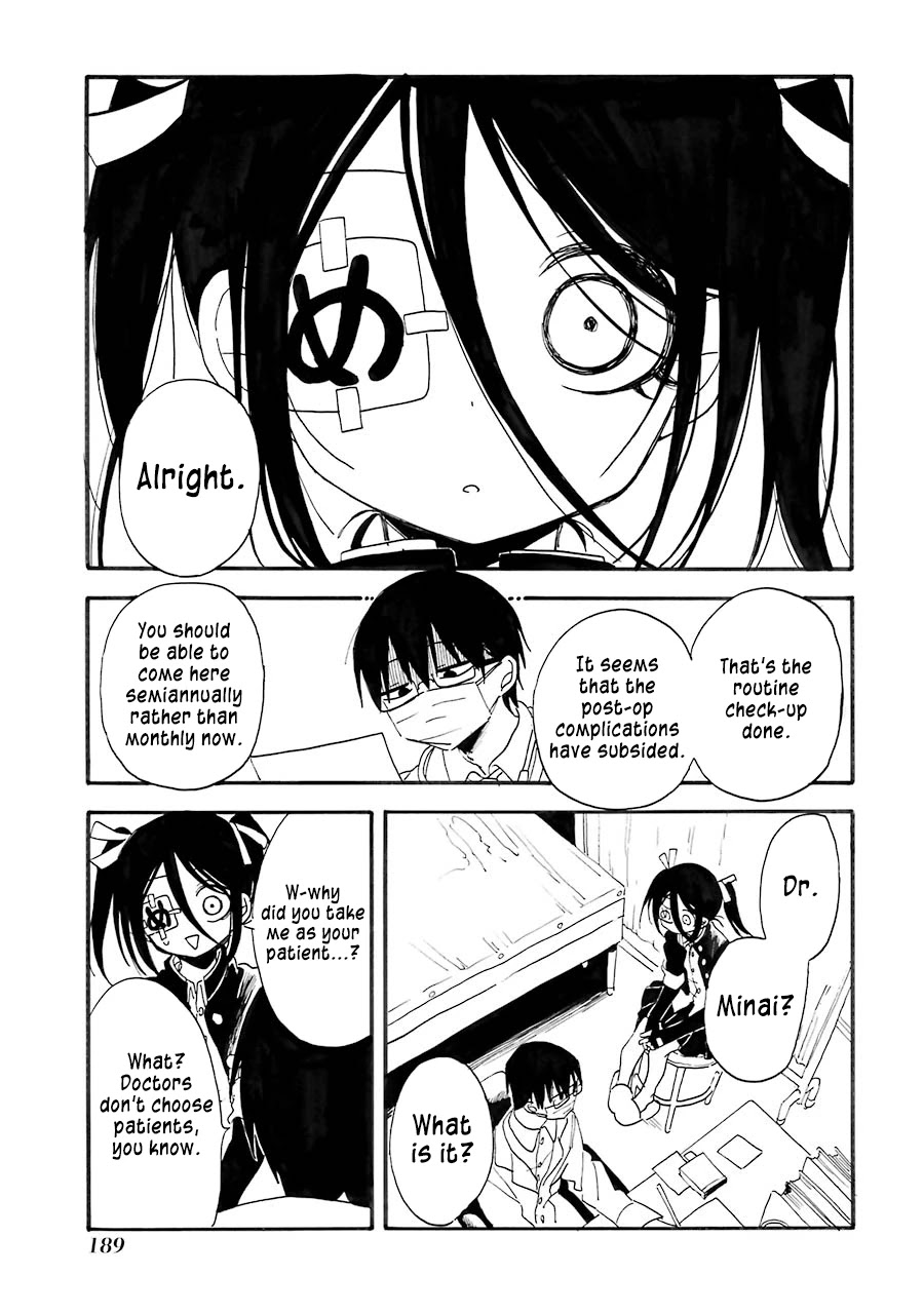 Shoujo Jiten Chapter 17.1 page 3 - Chapter 17.1: Extras