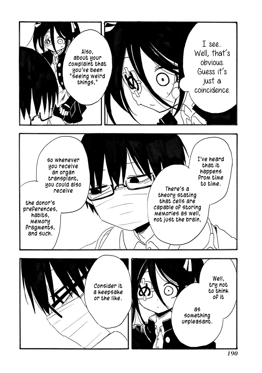 Shoujo Jiten Chapter 17.1 page 4 - Chapter 17.1: Extras