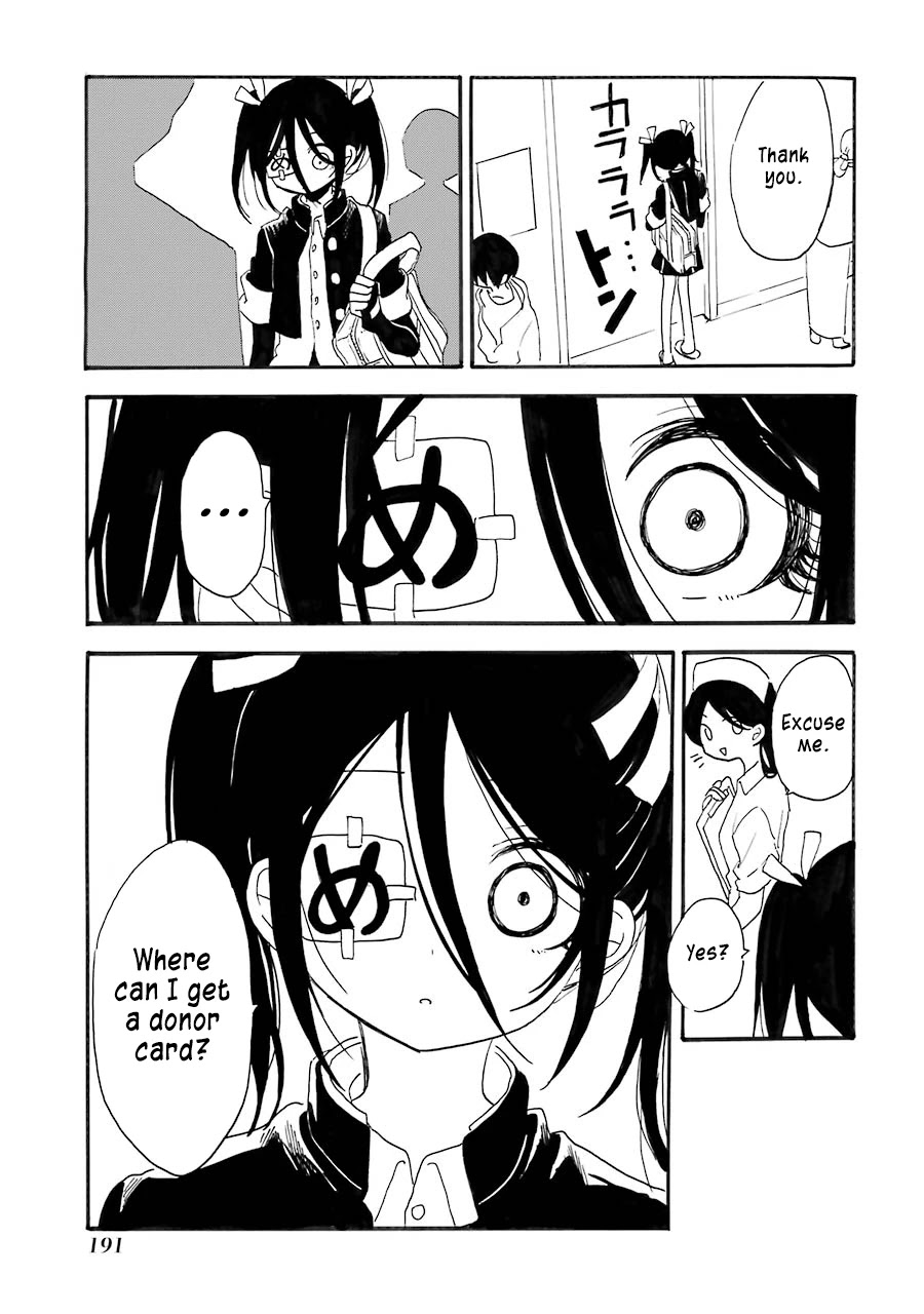 Shoujo Jiten Chapter 17.1 page 5 - Chapter 17.1: Extras