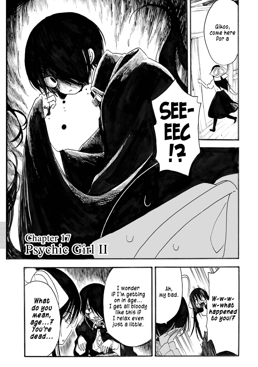 Shoujo Jiten Chapter 17 page 1 - Chapter 17: Psychic Girl II