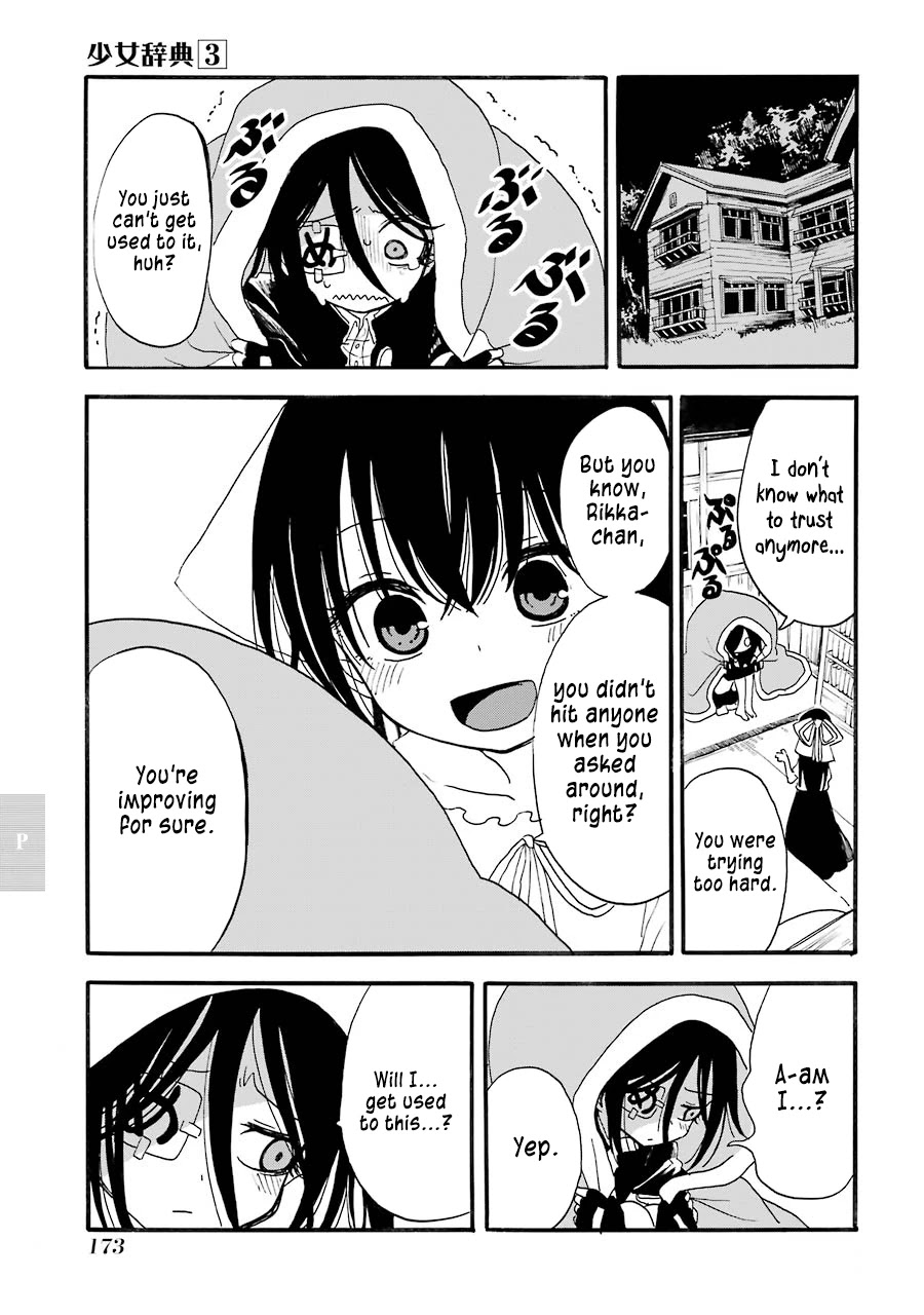 Shoujo Jiten Chapter 17 page 13 - Chapter 17: Psychic Girl II