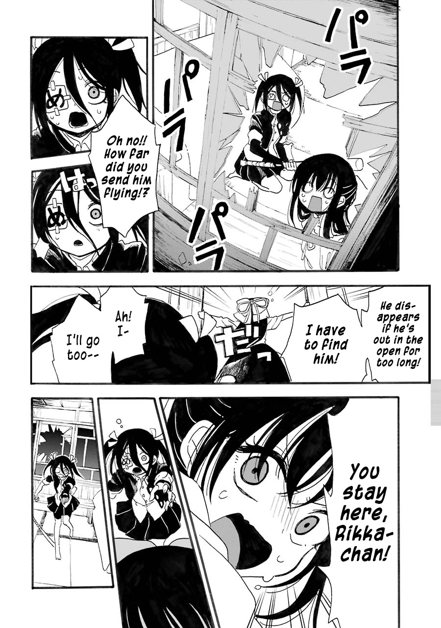 Shoujo Jiten Chapter 17 page 16 - Chapter 17: Psychic Girl II