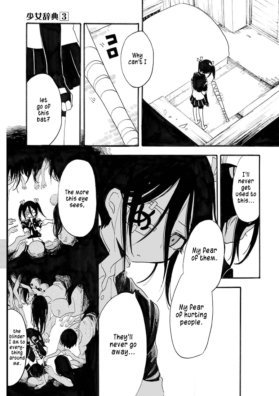 Shoujo Jiten Chapter 17 page 17 - Chapter 17: Psychic Girl II