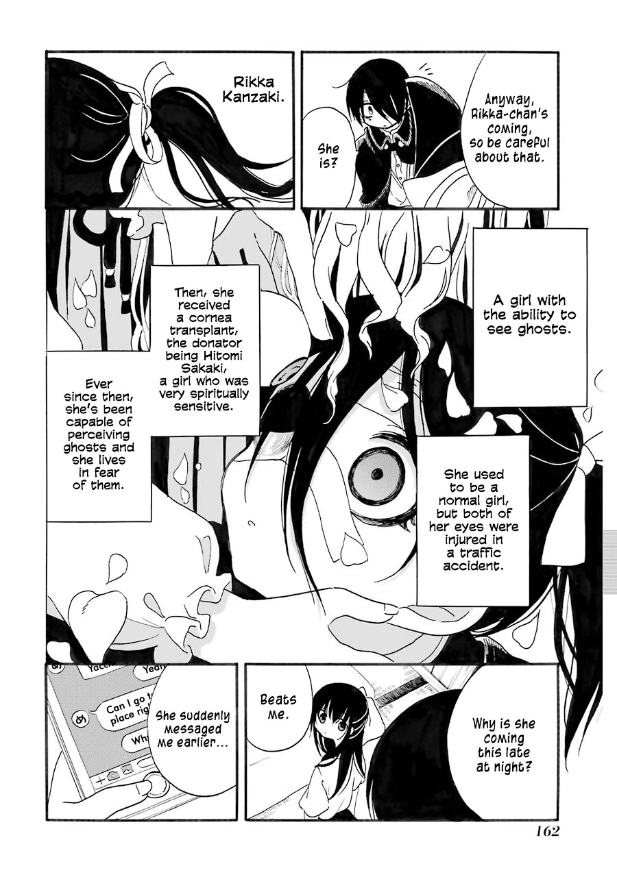 Shoujo Jiten Chapter 17 page 2 - Chapter 17: Psychic Girl II
