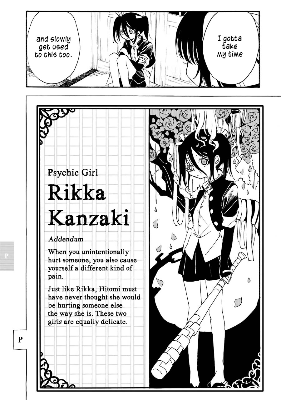 Shoujo Jiten Chapter 17 page 23 - Chapter 17: Psychic Girl II