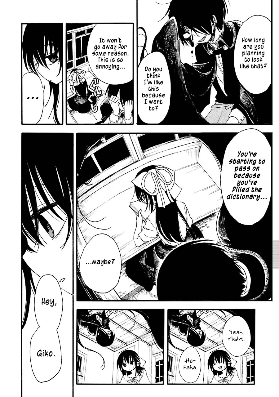 Shoujo Jiten Chapter 17 page 24 - Chapter 17: Psychic Girl II