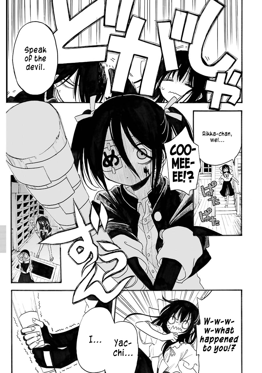 Shoujo Jiten Chapter 17 page 3 - Chapter 17: Psychic Girl II