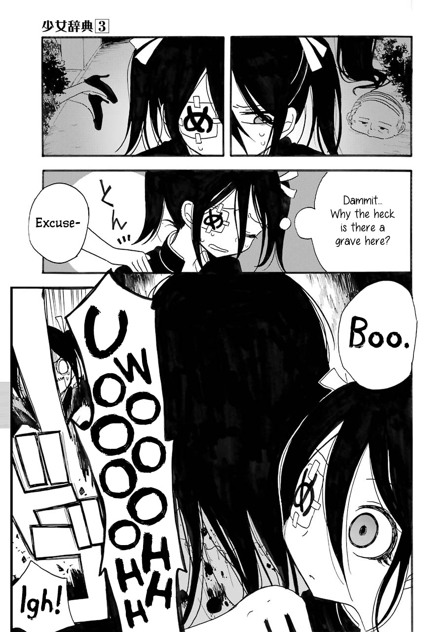 Shoujo Jiten Chapter 17 page 5 - Chapter 17: Psychic Girl II