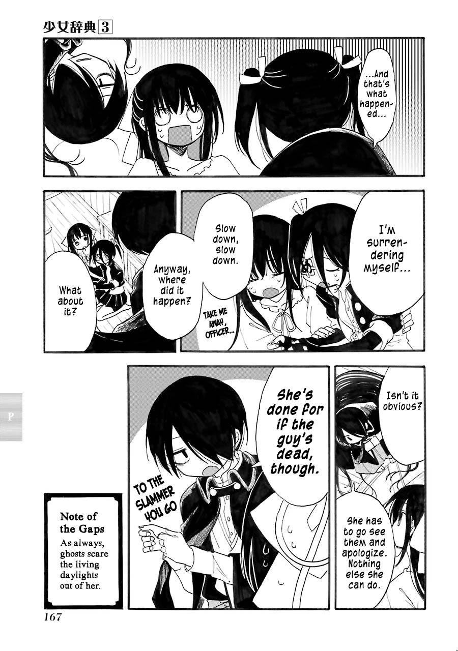 Shoujo Jiten Chapter 17 page 7 - Chapter 17: Psychic Girl II