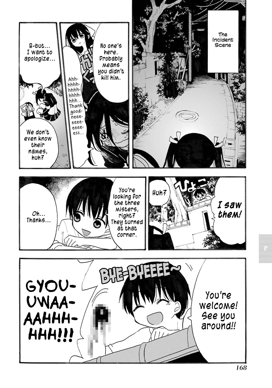 Shoujo Jiten Chapter 17 page 8 - Chapter 17: Psychic Girl II