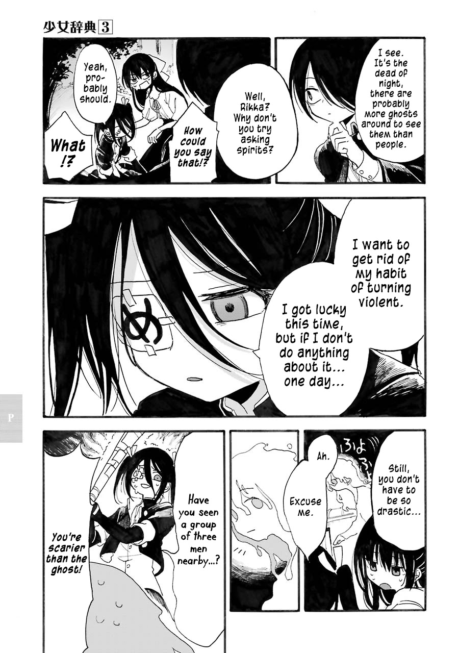 Shoujo Jiten Chapter 17 page 9 - Chapter 17: Psychic Girl II